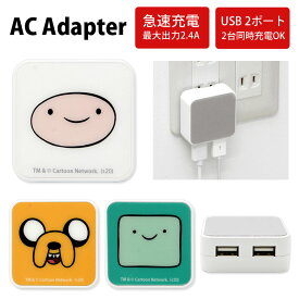 楽天市場 アドベンチャータイム バッテリー 充電器 スマートフォン タブレット の通販