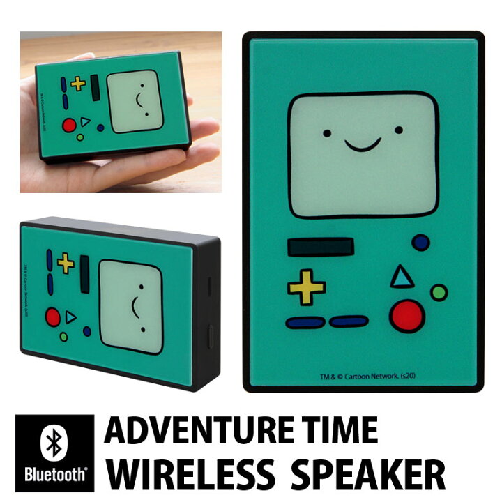 楽天市場 アドベンチャータイム Bluetooth 5 0 ワイヤレススピーカー コンパクトサイズ キャラクター グッズ ビーモ Iphone Android Ipod Walkman ガラス ブルートゥース ワイヤレス プレゼント ギフト かわいい オーディオ スマートフォン スマホ キャラスマ 楽天市場 アドベンチャータイム Bluetooth 5 0 ワイヤレススピーカー コンパクトサイズ キャラクター グッズ ビーモ Iphone Android Ipod Walkman ガラス ブルートゥース ワイヤレス プレゼント ギフト かわいい オーディオ スマートフォン スマホ キャラスマ