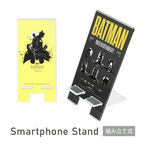 (N[|zz 11/19 23:59܂) BATMAN NA oCX^h AN obg} LN^[ ObY X}zX^h X}z  iPhone IV Android X}z X^h  ֗ 