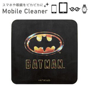 (9/4 20:00`9/5 23:59 15OFFN[|) BATMAN oCN[i[ obg} LN^[ DC f AR~ q[[ S }[N ዾ@ N[i[ ʐ@ ʃN[i[ IV p\R