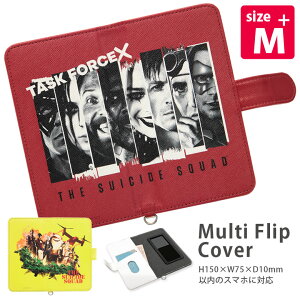 (15%OFFN[|900F00`1101F59) UEX[TChEXNbh 蒠^ X}zJo[ M+TCY ėp n[CNC DC AR~  \t^Cv ^XNtH[X X IV tbvJo[ X