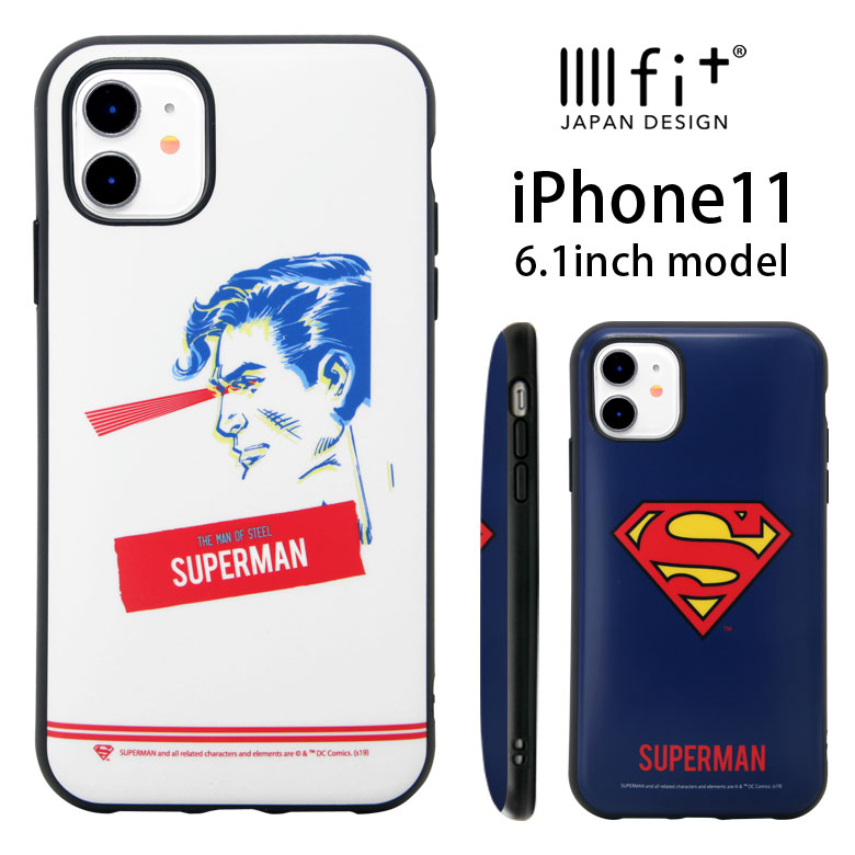 Superman Iphone11 耐衝撃 イーフィット アイフォーン 11 アイフォン Tpu Pc ハイブリッドケース Iphonexr メンズ レディース 持ちやすい ストラップホール 6 1inch スーパーマン Iphone 11 ケース Iiiifit Sマーク Super Man スマホケース カバー ジャケット Dc ヒーロー