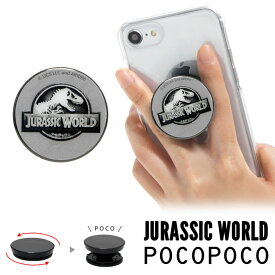楽天市場 スマホリング 丸型の通販 楽天市場 スマホリング 丸型の通販