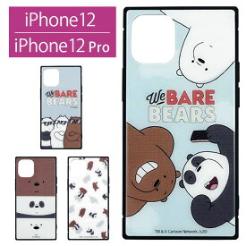 楽天市場 ぼくらベアベアーズ パンダの通販