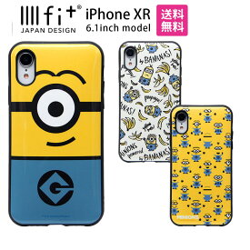 音声学 カテナ 九月 Iphone Xr ケース ミニオン Kibimaruton Jp