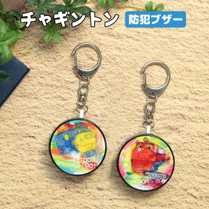 (N[|zz 11/19 23:59܂) `Mg hƃuU[ qh~ Ђh~ hƃx 킢 EB\ u[X^[ RR LN^[ m点uU[ 剹 h uU[ ʊw 