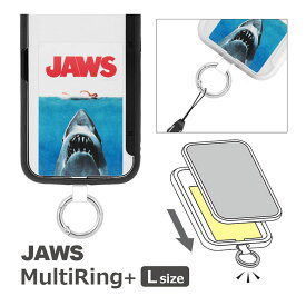 JAWS ジョーズ スマホの落下防止 マルチリングプラス Lサイズ スマホケースに挟むだけ スマホリング ストラップホルダー 保持リング カラビナ リング ロゴ サメ 映画 海外 便利 雑貨 スマートフォンリング スリム マルチリング