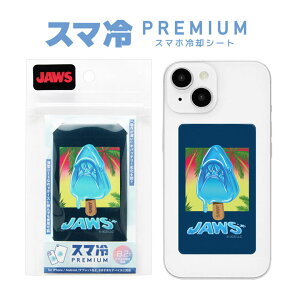 JAWS X} Premium X}z pV[g W[Y T V[N -8.2 ɔ V[g iPhone Android obe[̗򉻖h~ ObY LN^[ 킢 ObY