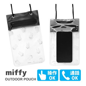 (N[|zz 11/19 23:59܂) ~btB[ AEghA|[` hH |[` NA|[` hKi IPX2 LN^[ X}zV_[ X}z iPhone Android  [ o OtFX Q