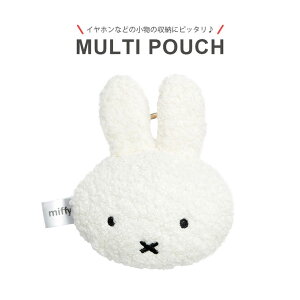 ~btB[ miffy Jrit ʂ݃|[` Cz}`|[` l` ANZT[ t@Xi[ |[` 킢 lC ~j|[` ӂӂ