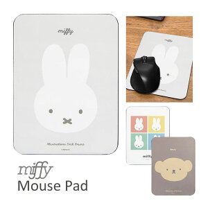 (10%OFF�N�[�|�� 19��20:00-28��23:59�܂�) miffy �}�E�X�p�b�h �L�����N�^�[ �O�b�Y �G�� �����Ċy���߂� miffy�O�b�Y �~�b�t�B�[ �O���[ ������ �L�����N�^�[�}�E�X�p�b�h �}�E�X �p�b�h ����~�ߕt