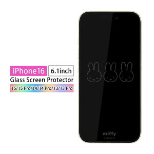 miffy ~btB[ iPhone 16 15 15Pro iPhone 14 14 pro 13 13 v KXtB Ĕ ~btB[ObY iPhone16 x ACtH16 XN[veN^[ ttB ACz