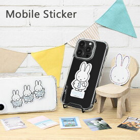 (10%OFFクーポン 9日20:00-18日23:59まで) miffy モバイルステッカー 3枚セット シールセット 耐水 ステッカー デコレーション キャラ 雑貨 ミッフィー うさぎ グッズ ゲーム 殺意のネコ タンクネコ 神さま 人気キャラ キャラクター シール