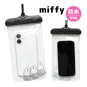 ~btB[ h|[` IPX6 X}z  傫߃TCY h C tFX AEghA QJ΍ iPhone Android |[` iPhone15 AQUOS G 킢  LN^[ ObY P[X NA