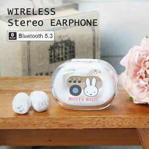 ~btB[ MIFFY&MUSIC CXCz [dP[Xt Bluetooth 5.3 y ʘb   y ~[WbN XeICz CX ObY 킢 lC u[gD[X Cz Ver.