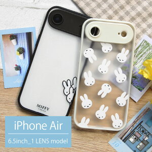 ~btB[ IIIIfit vvt[ iPhone Air P[X miffy tFCX Ђ LN^[ nCubh NA 킢 iPhoneAir GA[ ACtH air NAP[X Jo[ iPhoneGA[