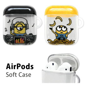 楽天市場 スチュアート ミニオンの通販