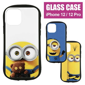 楽天市場 ミニオン Iphone リングの通販