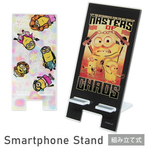 (10%OFFN[|11/27 01:59܂) w~jIYxV[Y oCX^h AN LN^[ ObY X}zX^h X}z Vv\ObY iPhone IV Android X}z X^h J