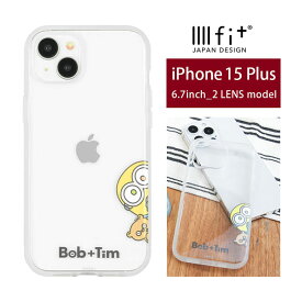 ミニオンズ IIIIfit Clear クリアケース iPhone15 Plus キャラクター ハードケース ケース iPhone 15 プラス 透明 人気映画 海外 ボブ＆ティム かわいい カバー iPhone 15Plus アイホン 15プラス アイフォン 6.7インチ ハードカバー