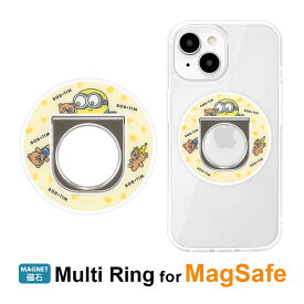 ミニオンズ MagSafe対応 スマホリング 強力磁石 ボブ ティム かわいい MagSafe 片手操作 マグセーフ リングスタンド マグネット式 iPhone15 iPhone14 iPhone13 iPhone12 リング キャラクター