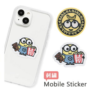 (15%OFFN[| 420F00`523F59) O[ ~jIY hJ oCXebJ[ fR[V V[ AbvP hJXebJ[ V[ LN^[ ObY XebJ[ 킢