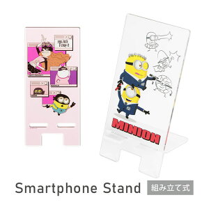 (10%OFFN[|11/27 01:59܂) O[̃~jIϐg NA oCX^h AN LN^[ ObY X}zX^h X}z  iPhone IV Android X}z X^h 