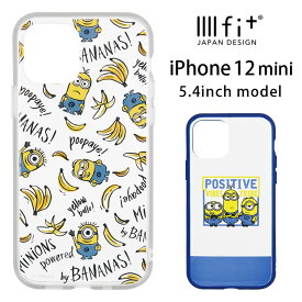 楽天市場 Iphone12mini ミニオンの通販