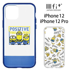 楽天市場 ミニオン Iphone12pro ケースの通販