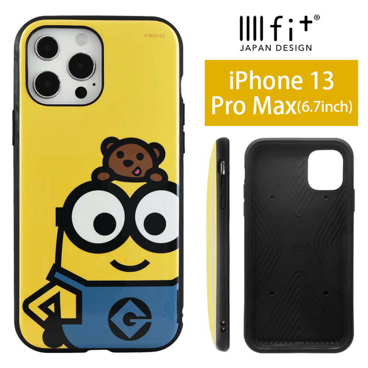 楽天市場 ミニオンズ Iiiifit ハードケース Iphone13 Pro Max キャラクター スマホケース ケース ミニオン ボブ 黄色 イエロー シンプル カバー Iphone13 Promax ジャケット かわいい おしゃれ アイホン アイフォン Iphone 13プロ Max ハードカバー キャラスマ