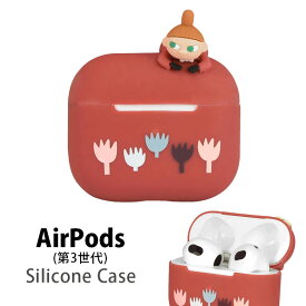 ムーミン リトルミイ AirPods 第3世代 ケース シリコン ソフトケース キャラクター AirPods3 シリコンカバー 北欧 ソフト エアーポッズ 第三世代 AirPods第3世代 かわいい Air Pods 3 エアポッズ