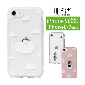 MOOMIN IIIIfit Clear ハードケース iPhoneSE3 iPhone SE 第2世代 iPhone8 iPhone7 スマホケース クリアケース ケース ムーミン リトルミイ クリア 透明 カバー iPhone SE2 第3世代 可愛い アイホン アイフォン iPhoneSE 2 ケース