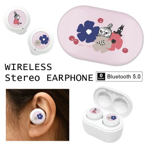 g~C CXCz [dP[Xt [~ Bluetooth 5.0  XeICz CX LN^[ lq ObY 킢 E^ u[gD[X Cz Ver. 5.0