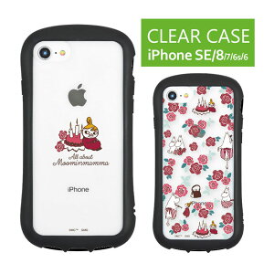 ���[�~�� All about Moominmamma iPhone SE ��3���� ��2���� iPhone8 TPU �N���A�P�[�X �n�C�u���b�h iPhoneSE3 �J�o�[ MOOMIN�O�b�Y ���[�~���}�} �W���P�b�g �A�C�t�H�� �g�уP�[�X �A�C�z��