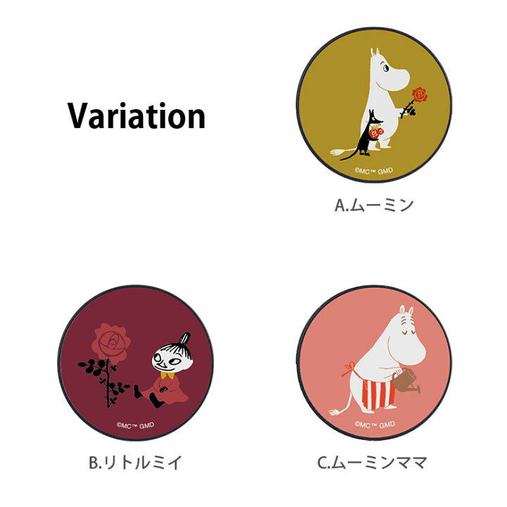 国内発送 Pocopoco ムーミン ポコポコ スマホリング 保持 アクセサリー スマホグリップ スマートフォングリップ Android Iphone スマホ ムーミンママ ローズ 大人可愛い リトルミイ シンプル スリム アイフォン アンドロイド 便利 Qdtek Vn