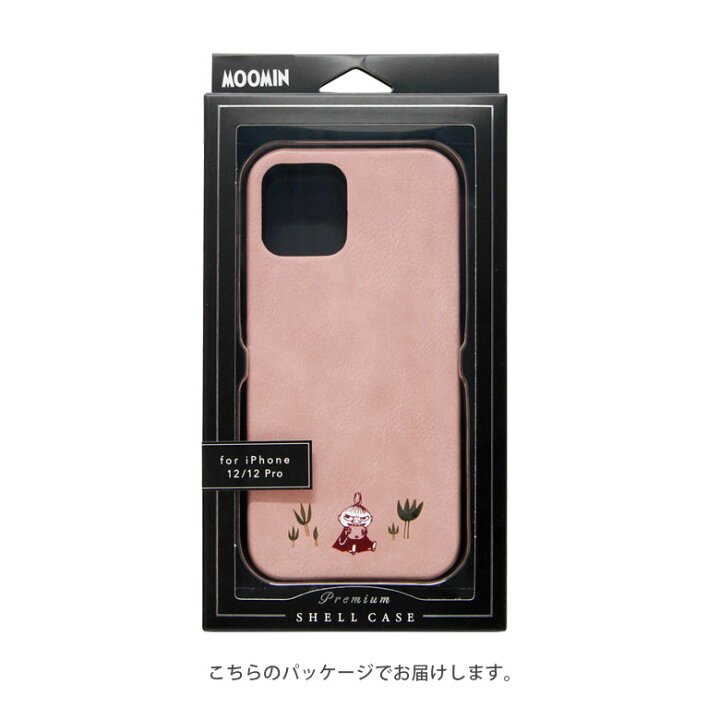 楽天市場 ムーミン Iphone 12 Iphone12 Pro ハードケース Puレザー 大人女子 Iphone12 プロ スマホケース 携帯 スリム カバー オシャレ ケース キャラクター ミイ ニョロニョロ アイホン 12pro ジャケット アイフォン 12プロ かわいい キャラスマ