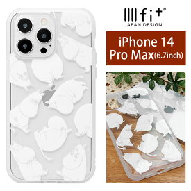 ムーミン IIIIfit Clear クリアケース iPhone14 Pro max キャラクター スマホケース ケース MOOMIN ホワイト ケース カバー iPhone14 ProMax ジャケット かわいい おしゃれ アイホン アイフォン 14pro max 6.7インチ ハードカバー