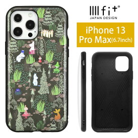 楽天市場 ムーミン グッズ 機種 対応機種iphone 13 Pro Max ケース カバー スマートフォン 携帯電話アクセサリー スマートフォン タブレットの通販