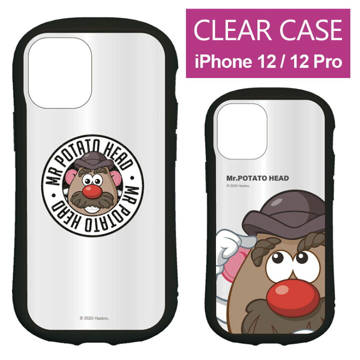 楽天市場】Mr.ポテトヘッド クリアケース iPhone 12 iPhone12 Pro 