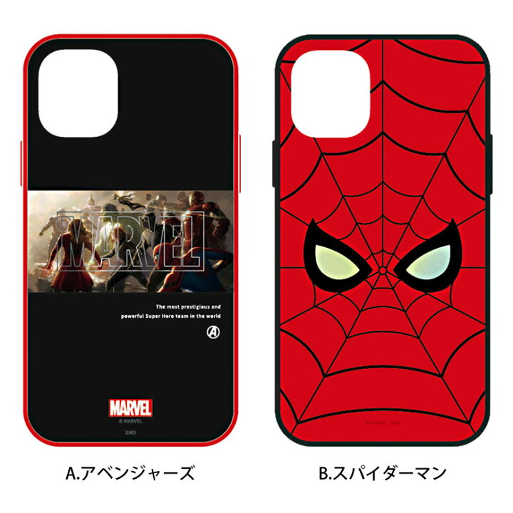 楽天市場 Marvel Iiiifit ハードケース Iphone12 Iphone 12 Pro キャラクター スマホケース ケース Avengers スパイダーマン カバー Iphone12pro ジャケット ヒーロー おしゃれ アイホン アイフォン Iphone 12pro ハードカバー キャラスマ