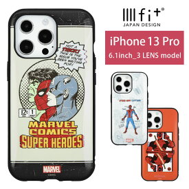 MARVEL IIIIfit ハードケース iPhone13 Pro キャラクター スマホケース ケース スパイダーマン デッドプール マーベル グッズ カバー iPhone13 Pro ジャケット アメコミ おしゃれ アイホン アイフォン iPhone 13プロ ハードカバー