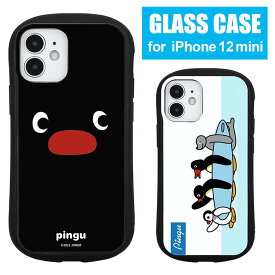 楽天市場 ピングー Iphone ケースの通販