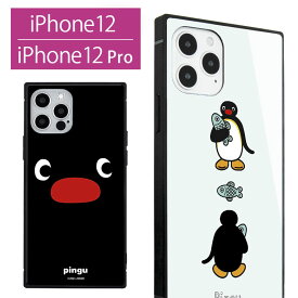 楽天市場 ピングー Iphoneの通販