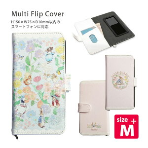 (10%OFF�N�[�|�� 19��20:00-28��23:59�܂�) �s�[�^�[���r�b�g �蒠�^ �X�}�z�J�o�[ M+�T�C�Y �ėp �\�t�^�C�v �J�o�[ �P�[�X �I�V���� �t���b�v�J�o�[ �X�}�[�g�t�H�� ���@��ɑΉ� �J�[�h�|�P�b�g 