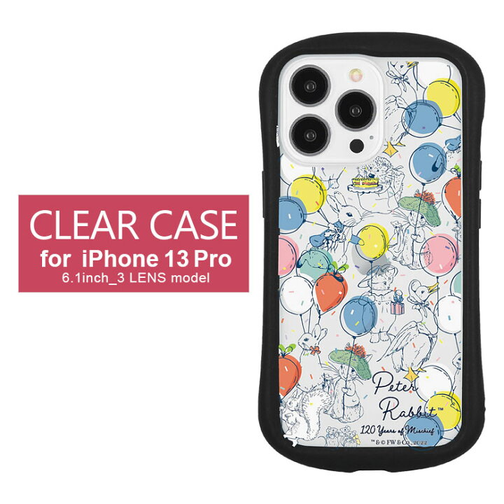 楽天市場 ピーターラビット クリアケース Iphone 13 Pro Iphone13pro カバー クリア ハイブリッド アイホン 13pro スマホ ケース Iphoneケース キャラクター 大人女子 かわいい オシャレ カラフル ジャケット スマホケース 13プロ Iphone13 プロ キャラスマ