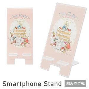 (15%OFFN[|900F00`1101F59) s[^[rbg AN oCX^h X}z 킢 LN^[ ObY Android iPhone sN P[L o[Xf[ 120th  WF X}z