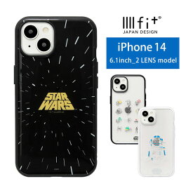 スターウォーズ IIIIfit Clear クリアケース iPhone14 キャラクター スマホケース ケース STAR WARS ロゴ R2-D2 ケース カバー iPhone13 ジャケット アイコン おしゃれ アイホン アイフォン iPhone 14 6.1インチ ハードカバー