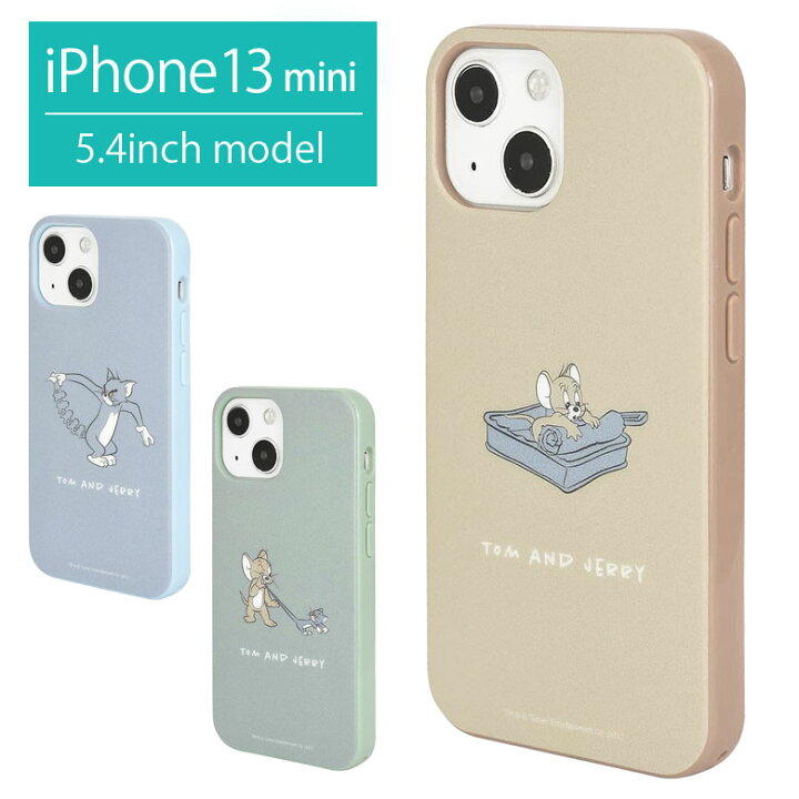 楽天市場 Iphone 13 Mini ケース トムジェリ Tom And Jerry ソフト ケース かわいい スマホケース Iphone12 Mini Iphone 13mini カバー ジャケット アニメ トム ネコ シンプル ソフトケース アイフォン 13 ミニ アイホン 13ミニ キャラクター スリム かわいい