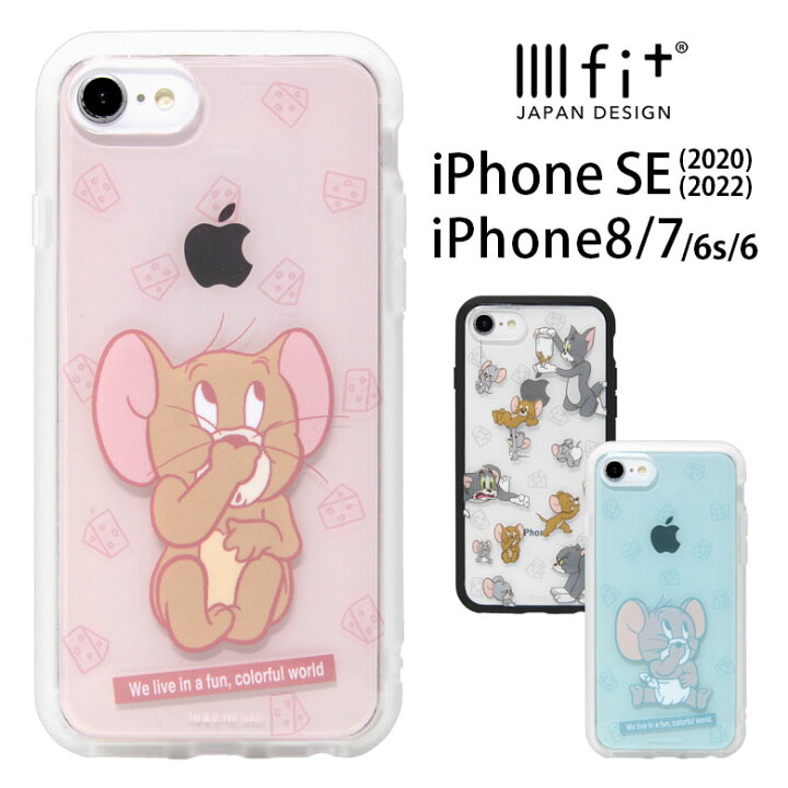 楽天市場】トムとジェリー IIIIfit Clear ハードケース iPhoneSE3 
