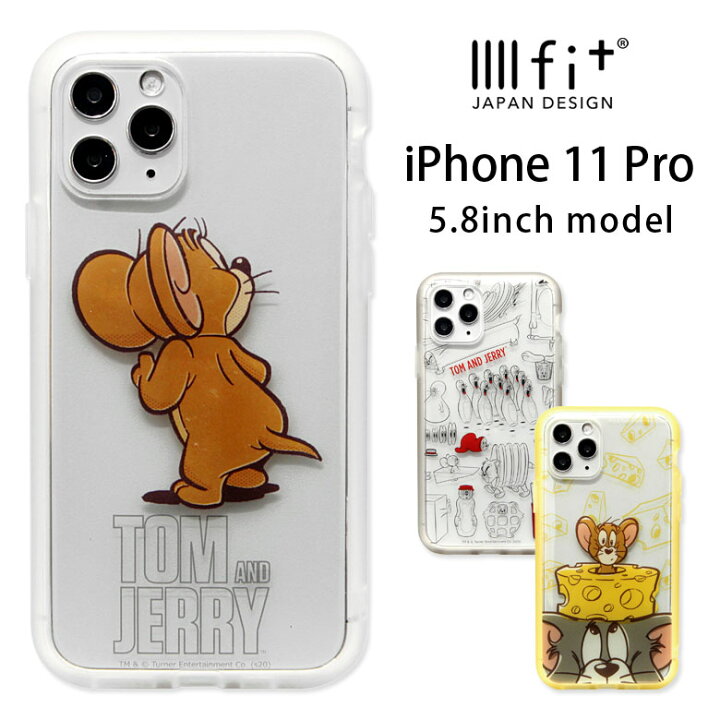 楽天市場 トムとジェリー Iiiifit Clear ハードケース Iphone 11 Pro スマホケース ケース 透明 トム ジェリー アイフォン 耐衝撃 クリア カバー Iphone 11pro ジャケット かわいい おしゃれ アイホン Iphone11pro ハードカバー キャラスマ 楽天市場 トムとジェリー Iiiifit Clear ハードケース Iphone 11 Pro スマホケース ケース 透明 トム ジェリー アイフォン 耐衝撃 クリア カバー Iphone 11pro ジャケット かわいい おしゃれ アイホン Iphone11pro ハードカバー キャラスマ